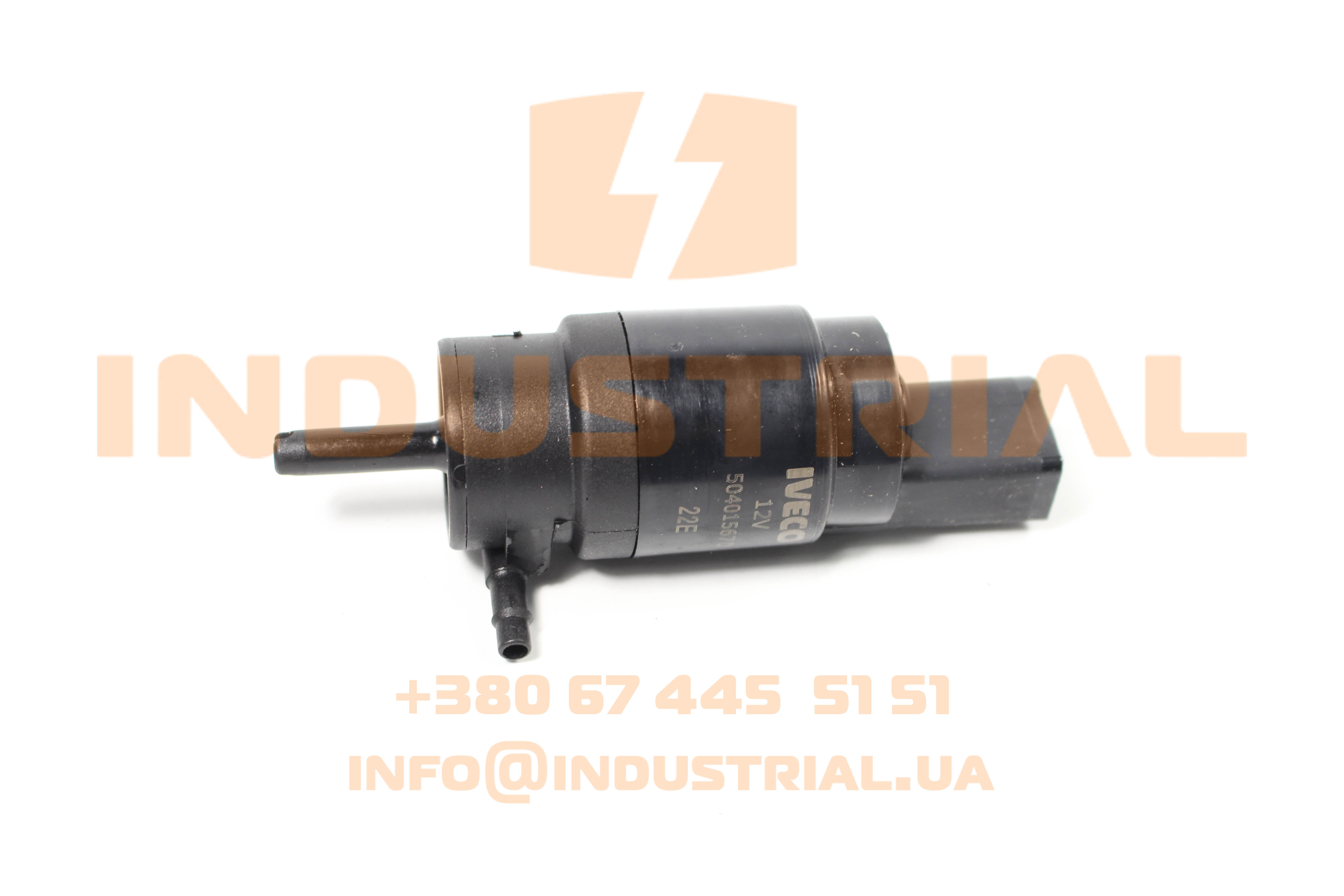 CNH 5586272 CNH INDUSTRIAL